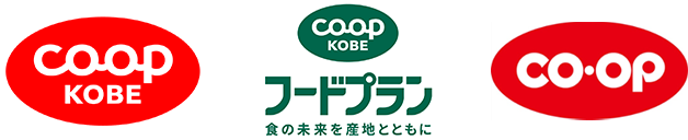 コープこうべ コープこうべ・フードプラン コープのロゴ