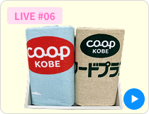 てまえのおみそ vol.3