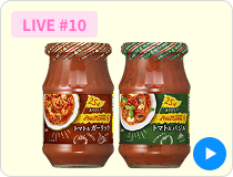 管理栄養士とつくる！ごちそうトマトパスタ♪