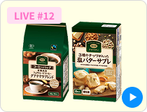 てまえのおみそ vol.5