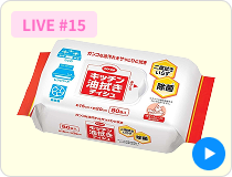 てまえのおみそ vol.6