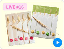 秋の童謡をみんなで歌おう🍁「まちの学校」に潜入！