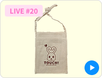 てまえのおみそ【出張編】