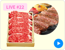 冬ギフト大解剖！人気ランキング＆地元の逸品をご紹介