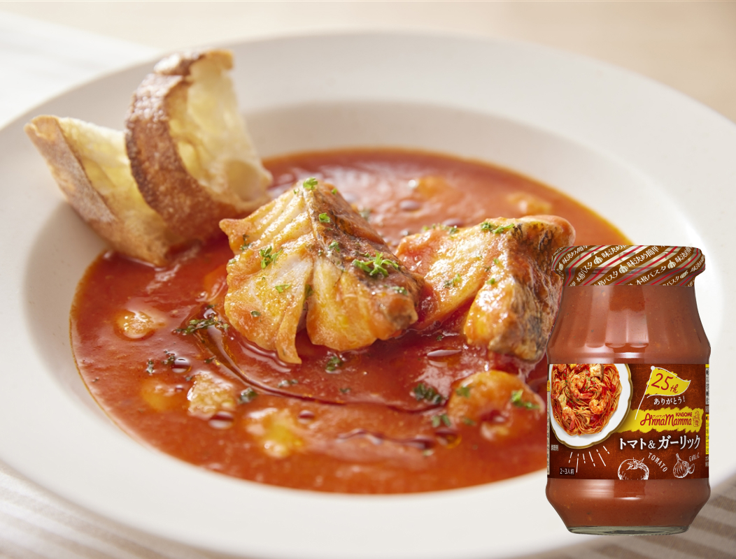 魚介のズッパ 出来上がり写真