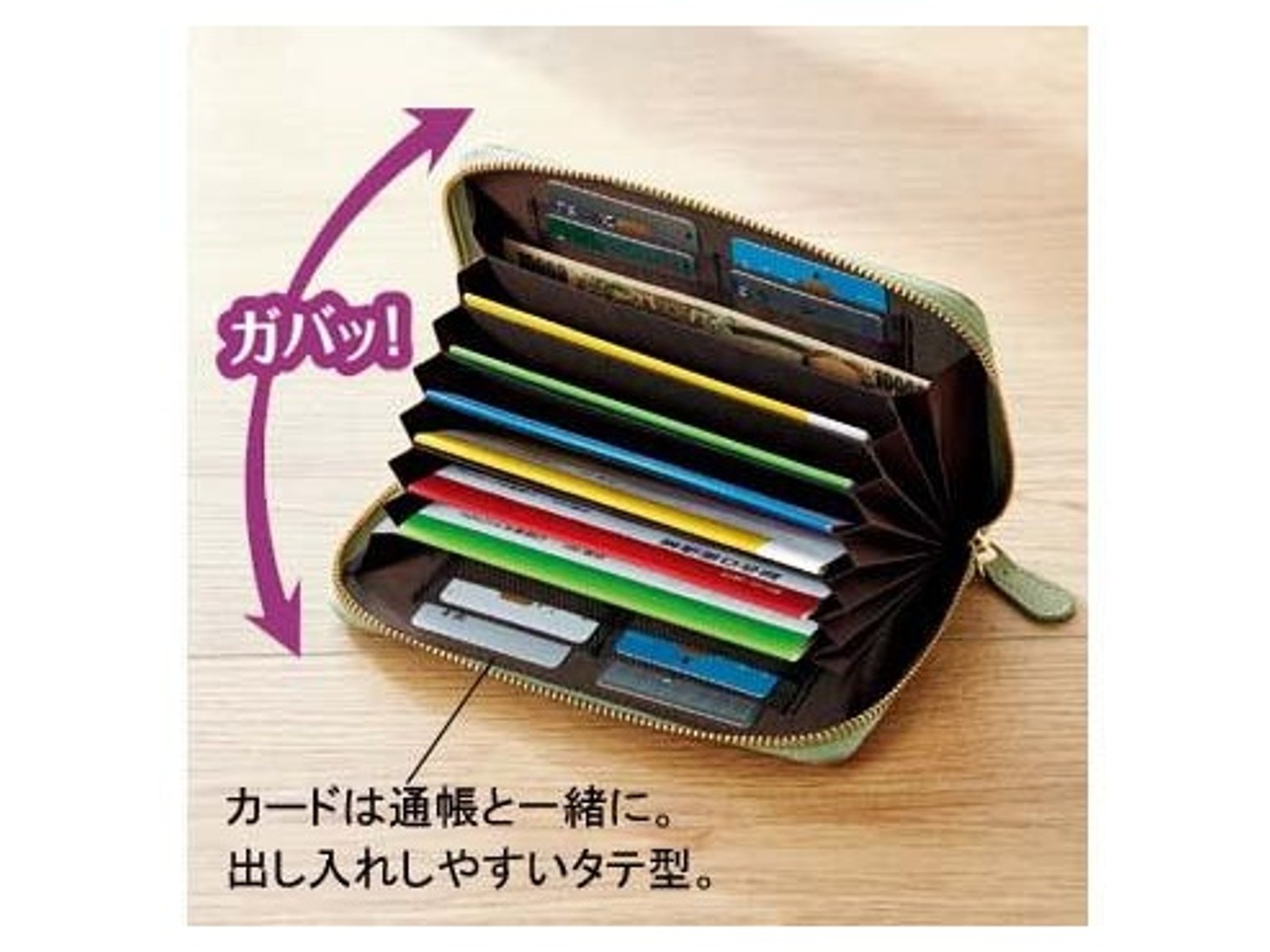 スクロール 仕分けできる牛革通帳ケースYN 1コ オレンジ