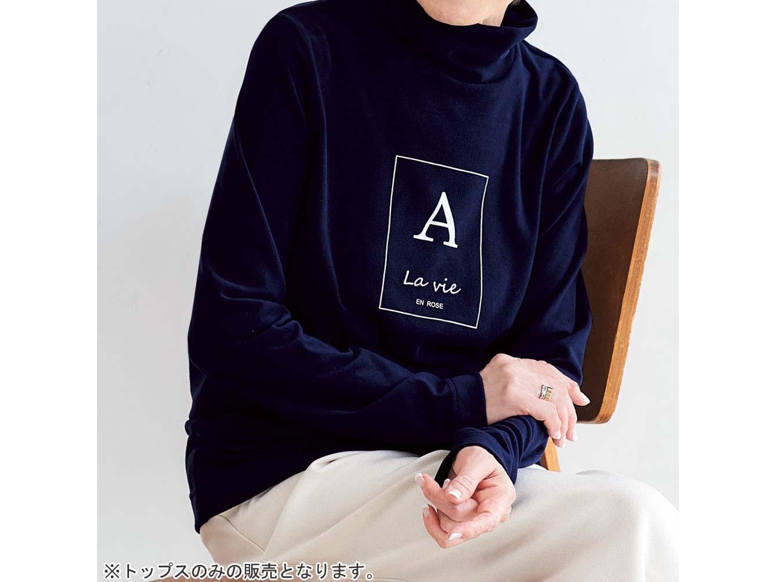 スクロール 多ポケットチュニックKP4 1枚 ブラック M | WEB限定