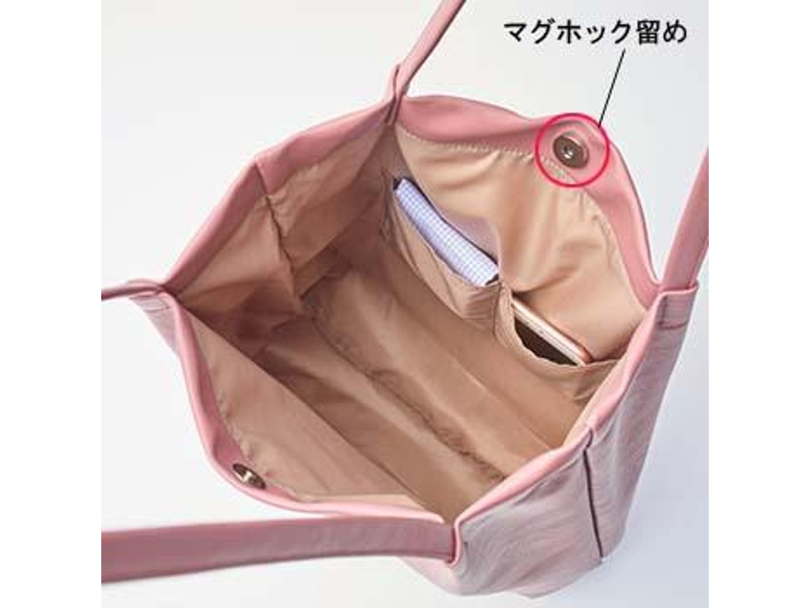 スクロール タック入りトートバッグNN 1コ ライトブラウン ‐ | WEB