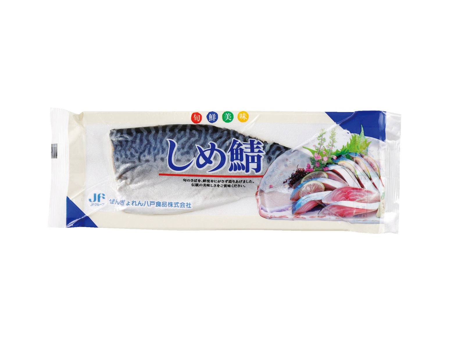 しめじ hd152-002-sku-s01.jpg