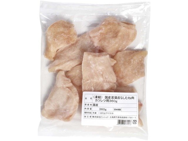 鶏肉 冷蔵〉熟成地養赤鳥 ささみ 2㎏ | 貞光食糧工業 オンラインショップ