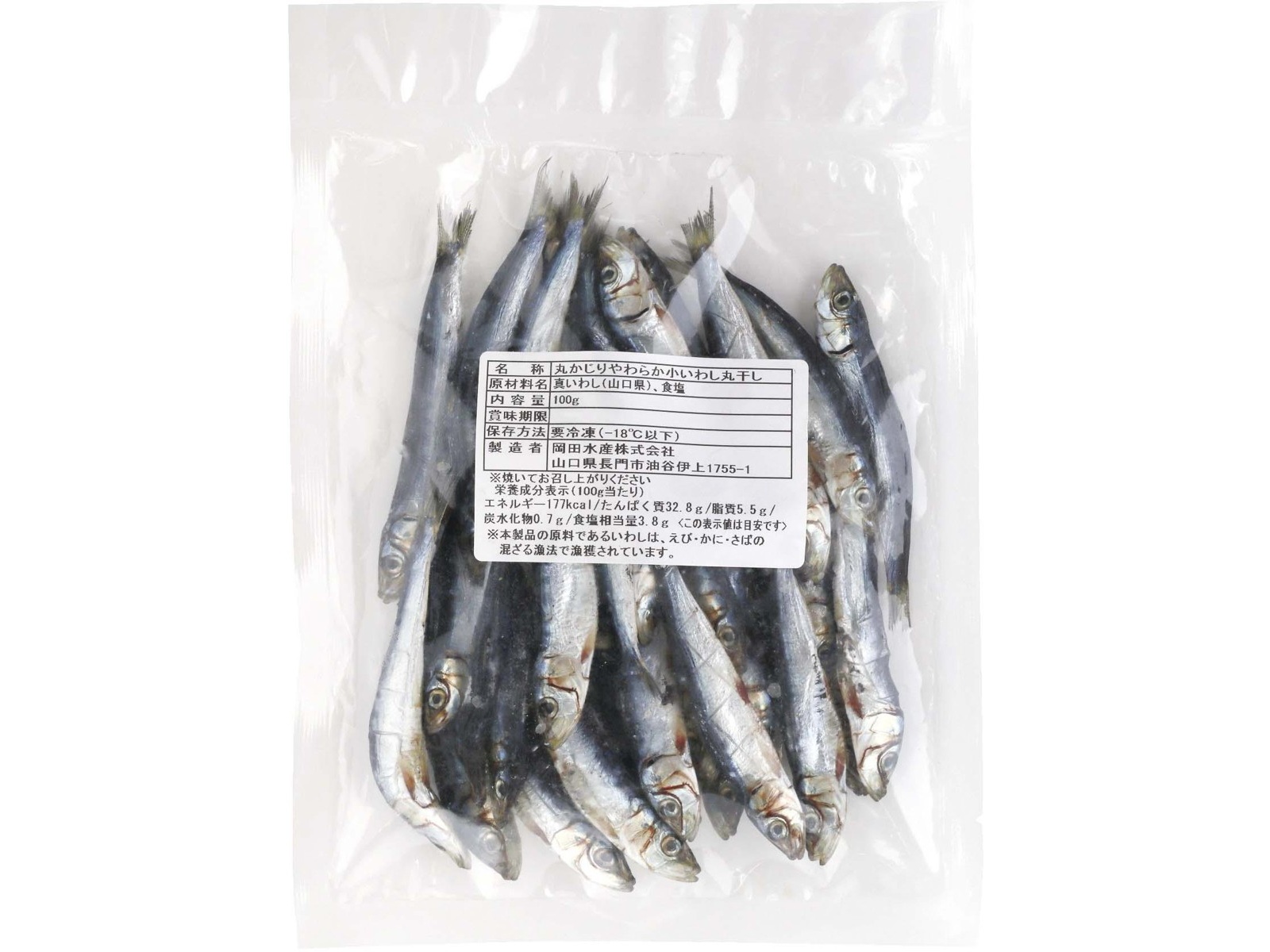 ケーキの丸かじり & 魚釣りの丸かじり nipponmarche_4960089000147