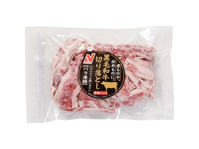 \"休日のショコラ\"牛込りみ ウスズミキューブ ショコラ 1箱 | (株)薄墨羊羹 公式オンライン