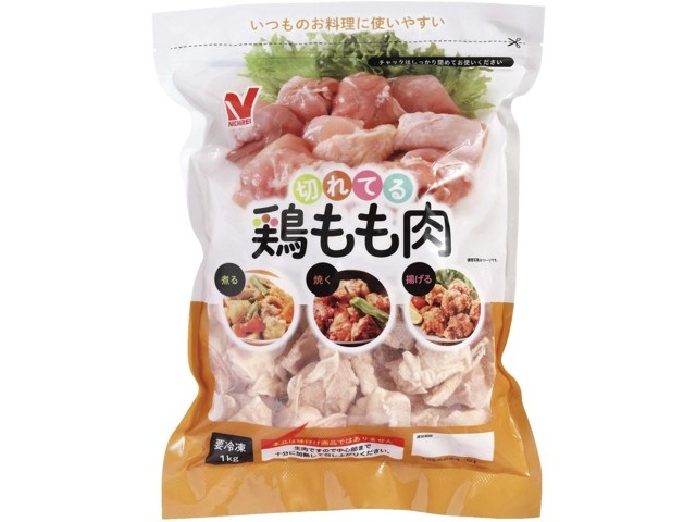 切れてる鶏もも肉 1kg| コープこうべネット