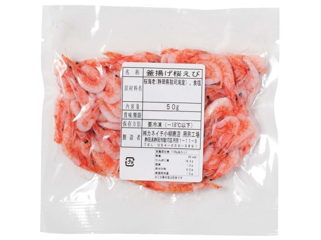カネイチ小柳商店 駿河湾産 釜揚げ桜えび 50g| コープこうべネット