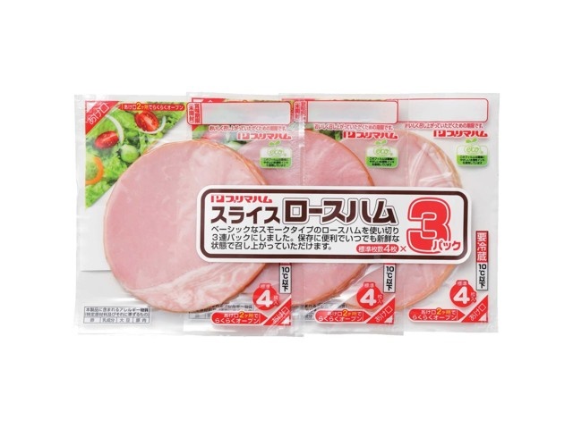 ハム　③ プリマハム スライスロースハム 3パック組（102g）| コープこうべネット