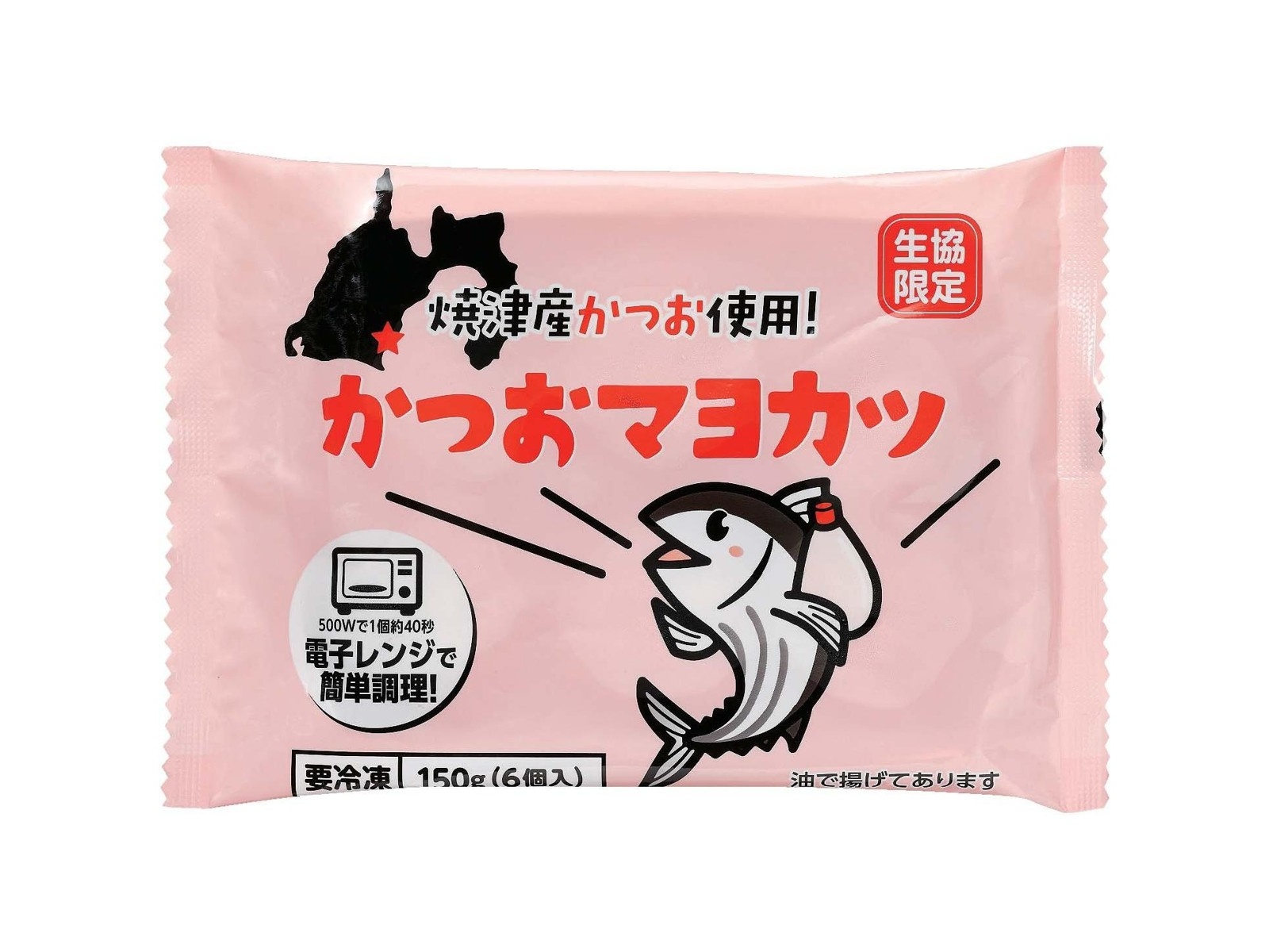 かつおページ 遠州織りかつお縞刺し子のスニーカー2種を発売 | 株式会社