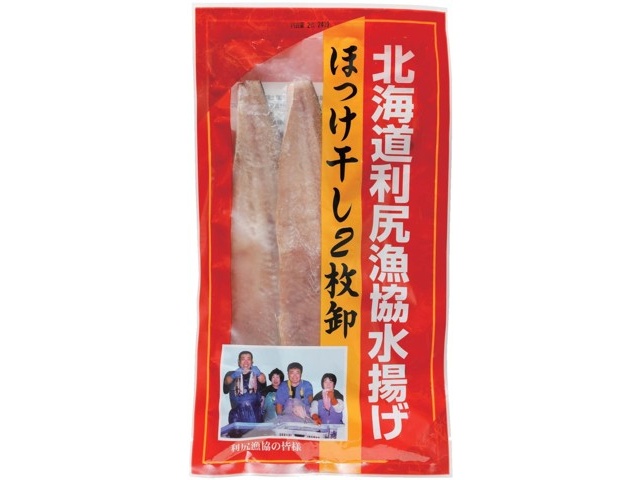 在庫有 即納可 即決****すっぽん直販***生肉、血入り***・＊