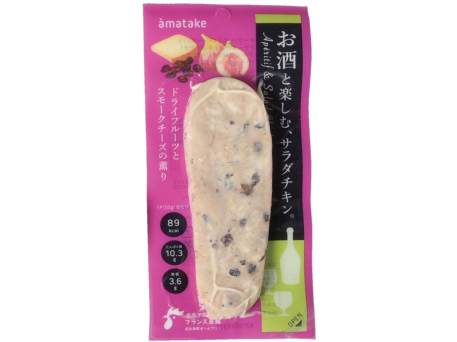 チキンとラム ミニチキンバー