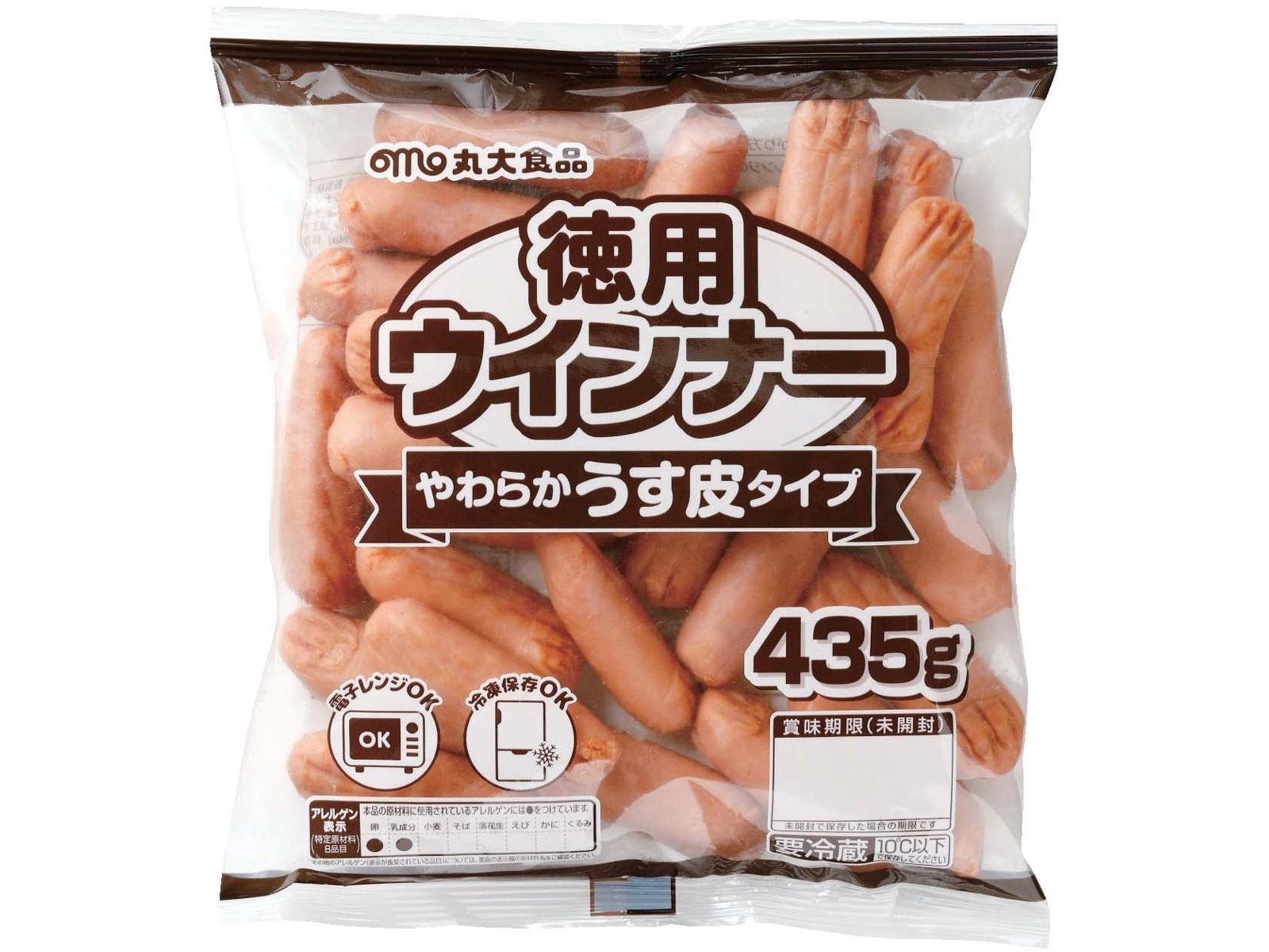 Amazon｜下村工業 PP ウィンナー型 ペンギン UC-4H｜クッキー型