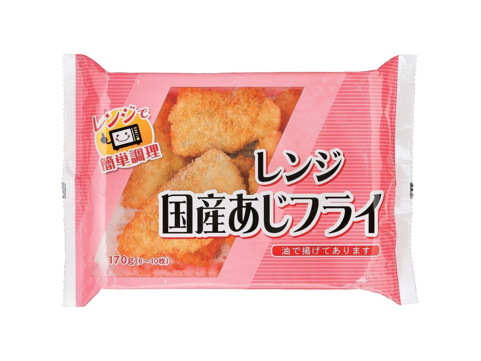 金子産業 レンジ国産あじフライ 170g（6～10枚入）| コープ