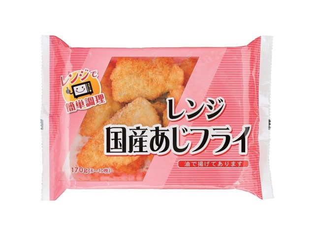 金子産業 レンジ国産あじフライ 170g（6～10枚入）| コープ