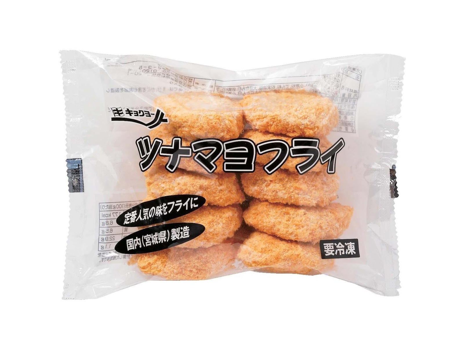 極洋 ツナマヨフライ 10コ入（300g）| コープこうべネット