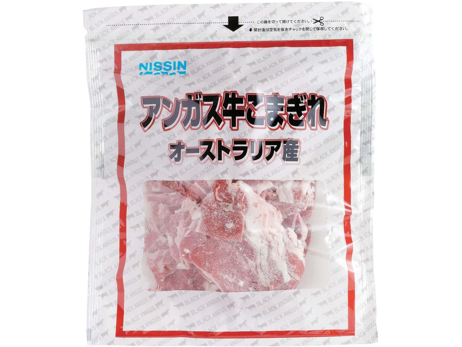 アンガス牛こまぎれ(オーストラリア産) 300g| コープこうべネット