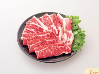 牛タン塩 ニチレイフレッシュ ネギ塩牛たん切り落とし 140g| コープこうべ