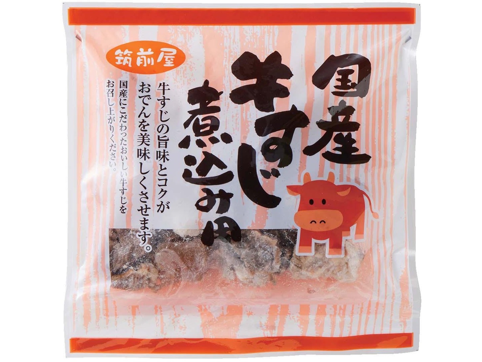 チクゼンヤ 国産牛すじ煮込み用 180g| コープこうべネット