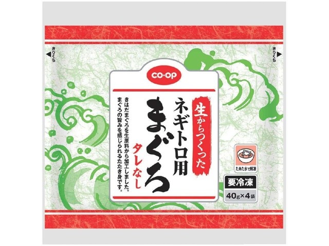 CO・OP 生からつくったネギトロ用まぐろ 40g×4袋| コープこうべ