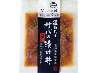 柿チョコページ② Amazon.co.jp: 亀田製菓 ミルクチョコ × 塩アーモンド 4袋詰 73g