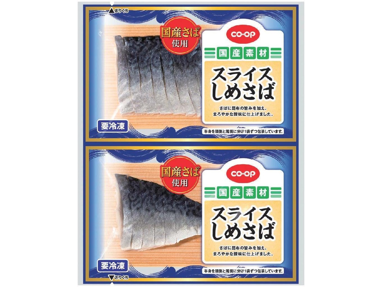 紫乃様専用☆しのん様専用ページ シオン様 専用 シオン様専用 紫乃様専用☆しのん様専用ページ シオン様 専用 シオン様専用