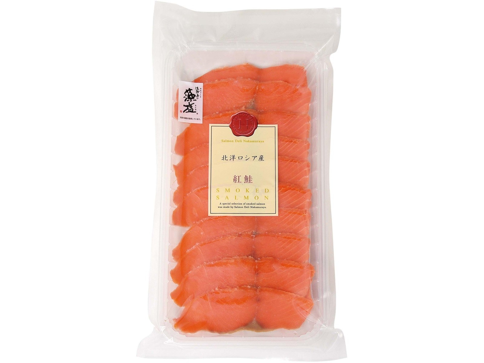 中村屋 紅鮭スモークサーモン 90g | WEB限定セレクション | 商品一覧