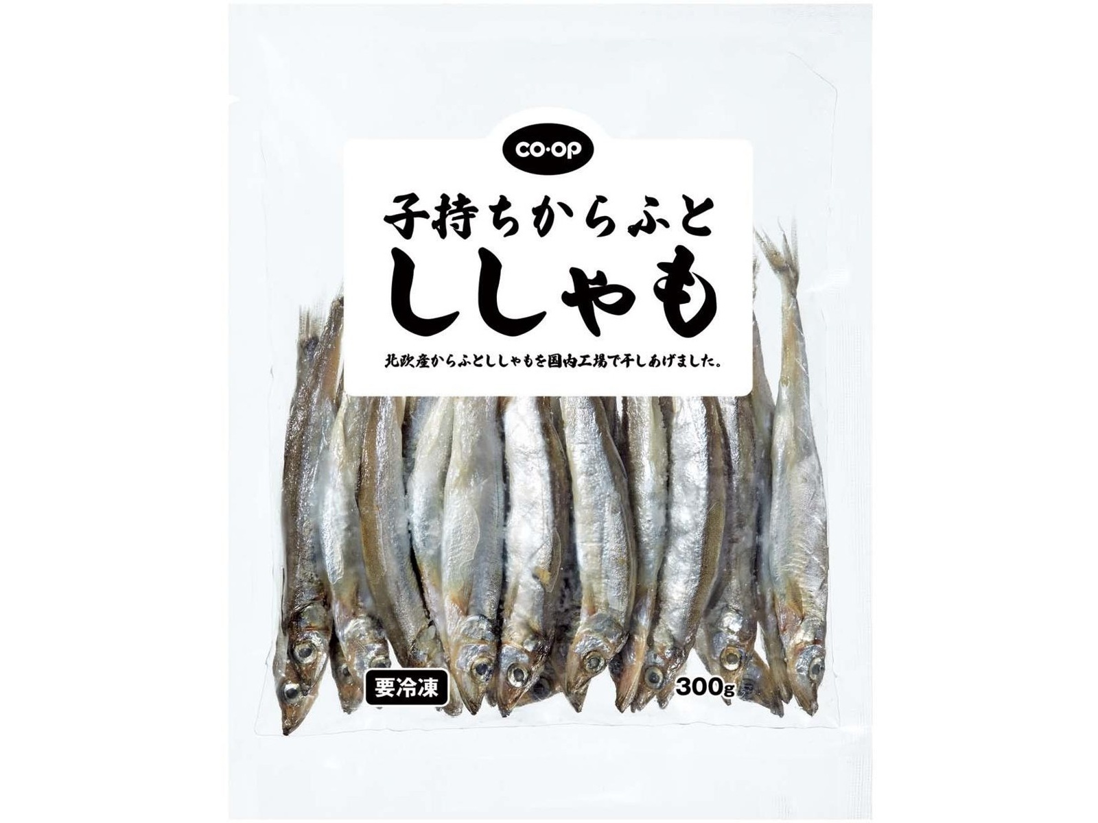CO・OP 子持ちからふとししゃも 300g | WEB限定セレクション | 商品