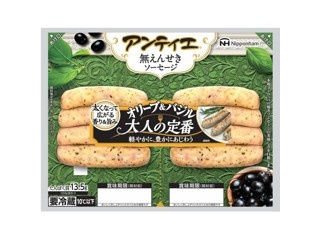 伊藤ハム 朝のフレッシュハーフベーコン （4枚入・32g）×3パック組