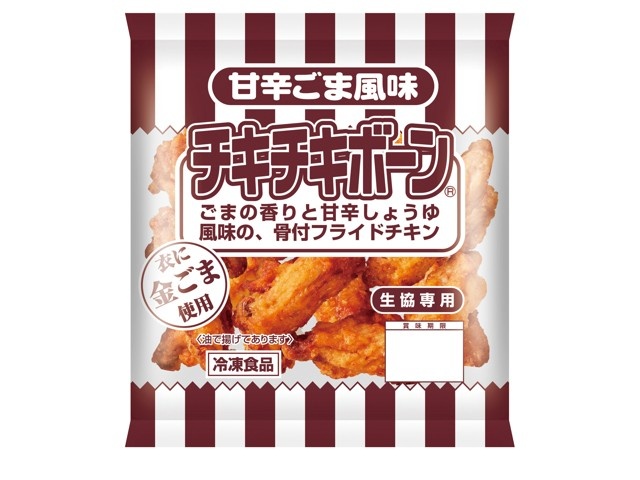 フルサイズ ローストチキン(1羽) & ローストポテト ／ 1 Whole
