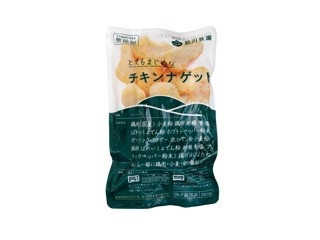白鳥建材『旨だし酢 極 』お得な500ml サイズ　8本 飯尾醸造 富士玄米黒酢 500ml – 成城石井.com