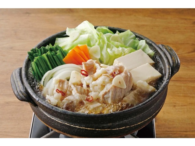 鍋セット 山彦 牛もつ鍋セット(しょうゆ味) 480g| コープこうべネット