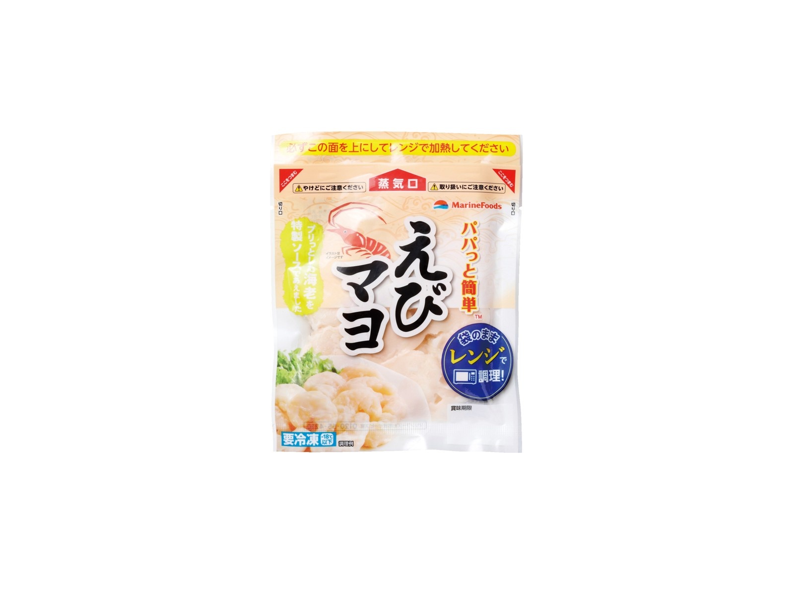 マリンフーズ パパっと簡単 海老マヨ 120g| コープこうべネット