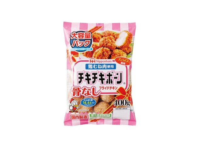 ニッポンハム チキチキボーン 骨なしフライドチキン 400g