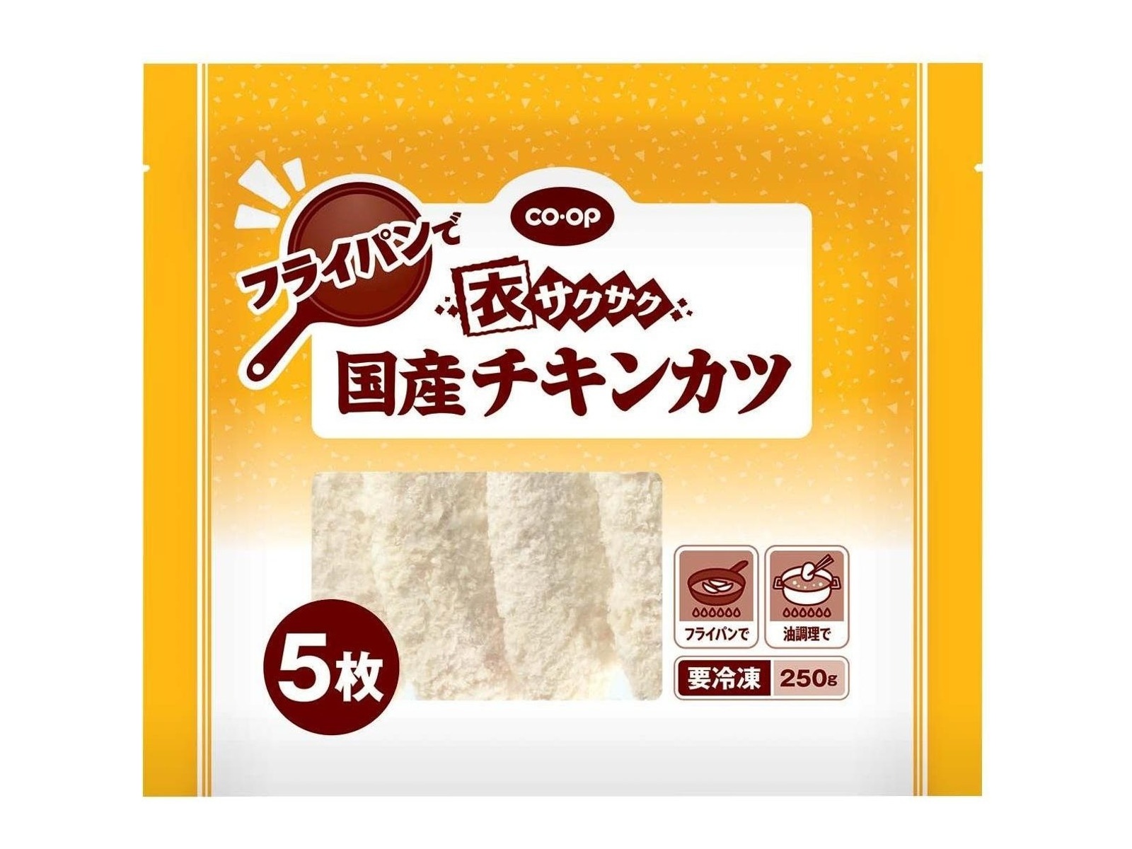 CO・OP フライパンで衣サクサク国産チキンカツ 5枚入（250g