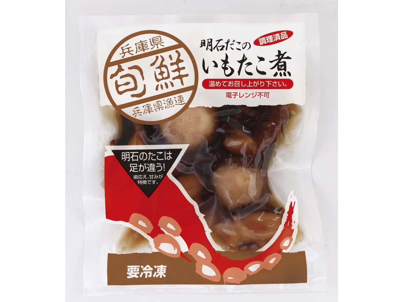 JF兵庫漁連 明石だこの花しゃぶ 送料無料 魚介類 海鮮 タコ 水産