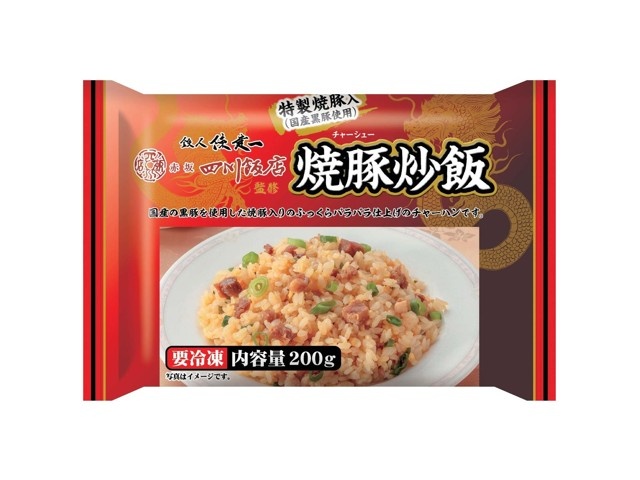 頑固サラダ 小袋入り（60g） - 心斎橋 法善寺あられ