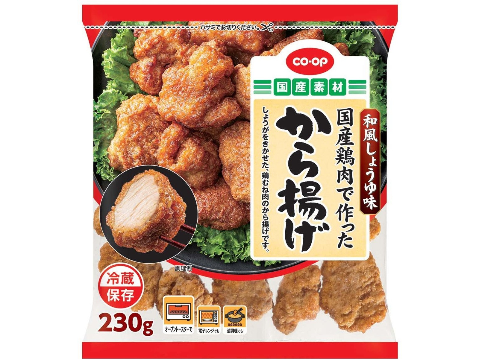 専用商品　唐揚げ様 Amazon | ☆Kzi24AZ唐揚げ工務店全6種パンダの穴ダンプユンボ