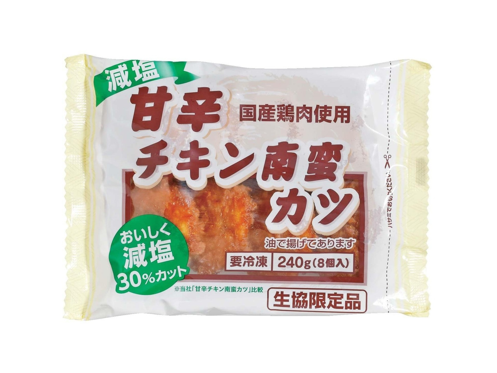 食研 減塩 甘辛チキン南蛮カツ 8コ入（240g）| コープこうべネット