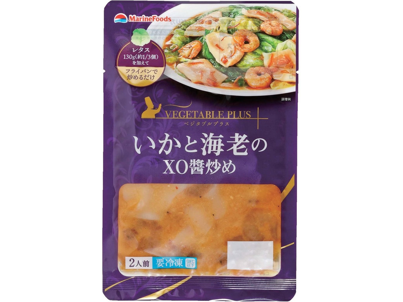 エイリアン エッグ ソルト＆ペッパー　醤油差し＆ソース差し　新品未使用陶器　希少 エイリアン エッグ ソルト＆ペッパー 醤油差し＆ソース差し 新品