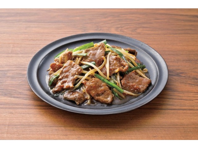 山彦 国産牛レバニラ炒めセット 250g| コープこうべネット