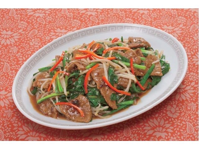 山彦 国産牛レバニラ炒めセット 250g| コープこうべネット