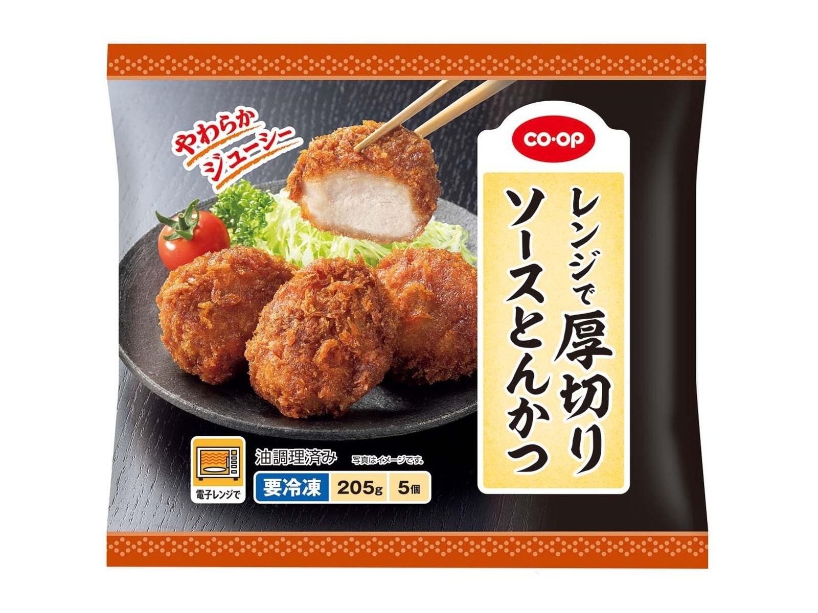 CO・OP レンジで厚切りソースとんかつ 5コ入（205g） | WEB限定