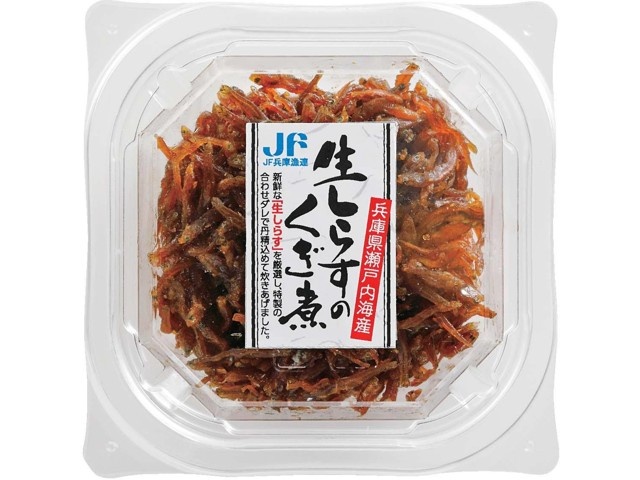 兵庫県漁連 生からつくった兵庫県産しらすのくぎ煮 80g| コープ
